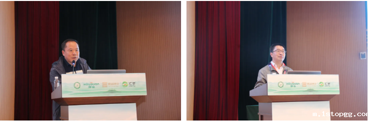 1730784723109834.png 报告会3.png