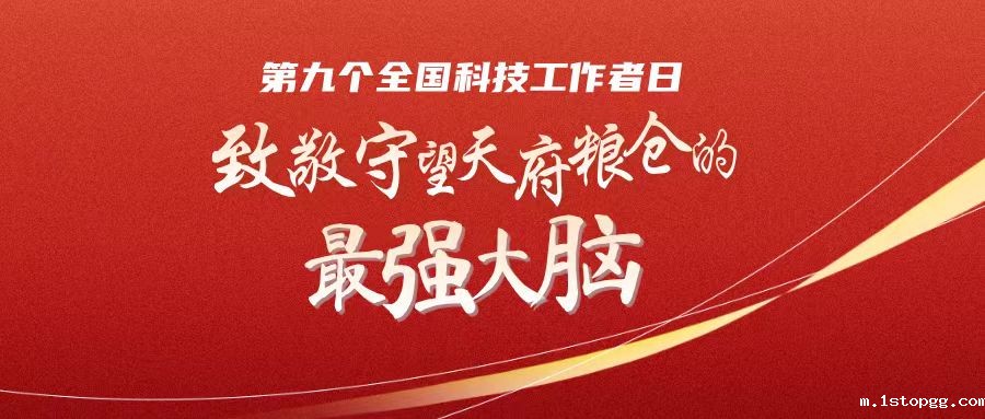 1749796489582341.jpg 微信图片_20250613143318.jpg