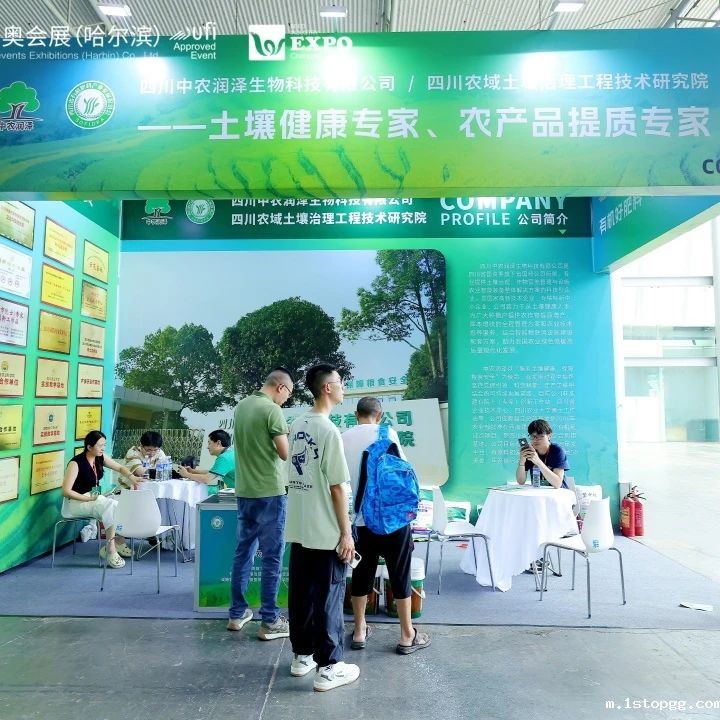 1751857207301189.jpg 微信图片_20250707105542.jpg