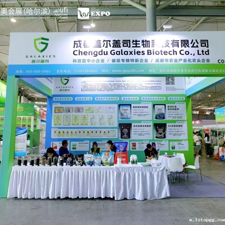 1751857283102350.jpg 微信图片_20250707105632.jpg