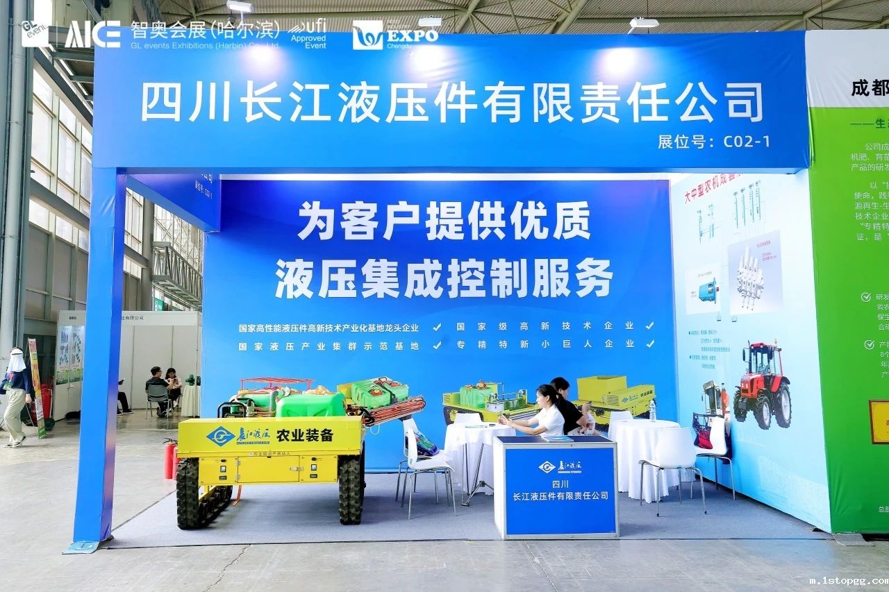 1751857326129959.jpg 微信图片_20250707105638.jpg