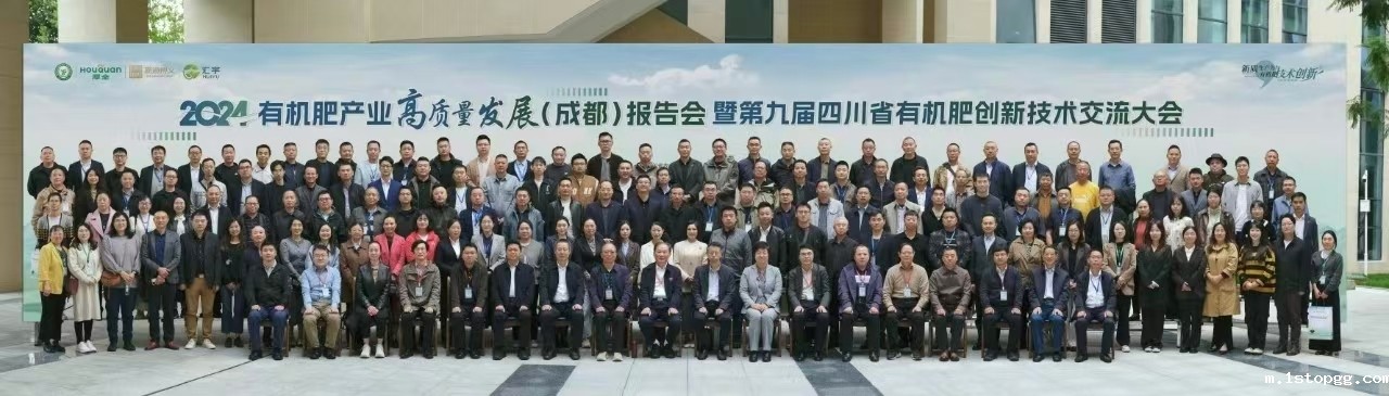 1749784848157219.jpg 绿色耕耘5.jpg