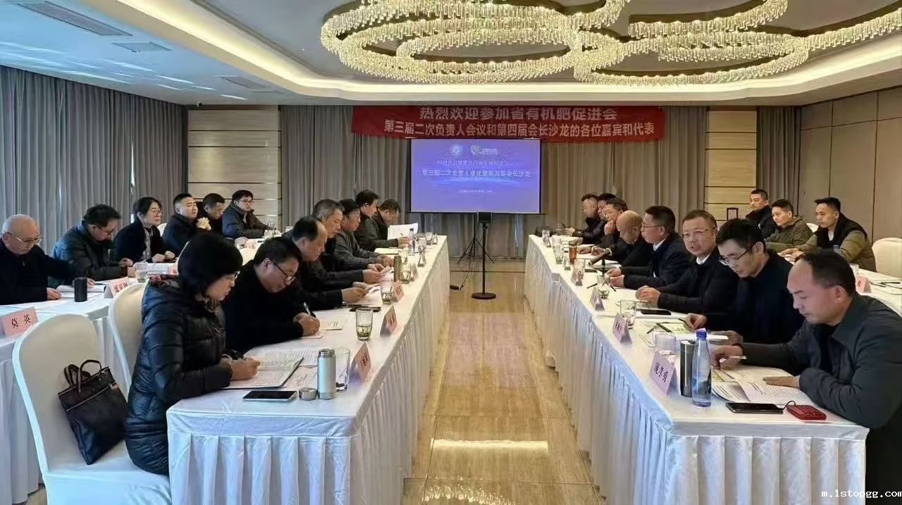 1749795834537391.jpg 微信图片_20250613142212.jpg