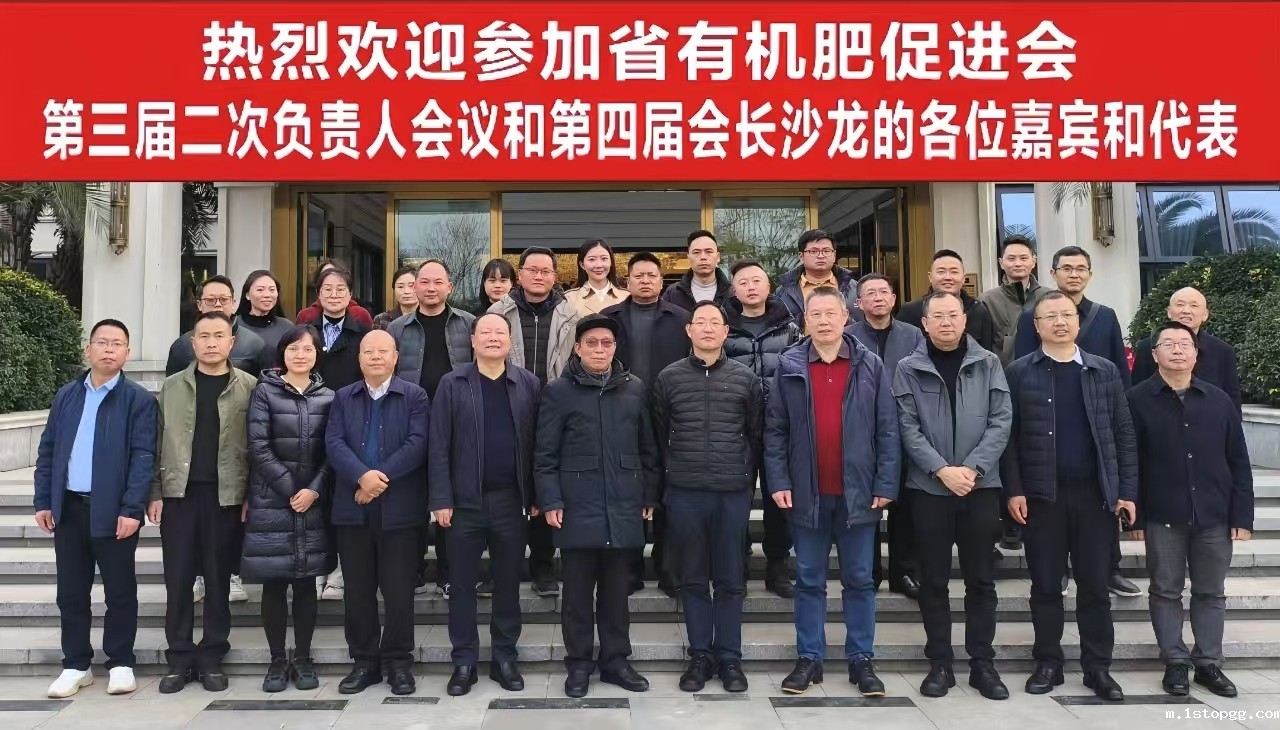 1749796063108701.jpg 微信图片_20250613142238.jpg