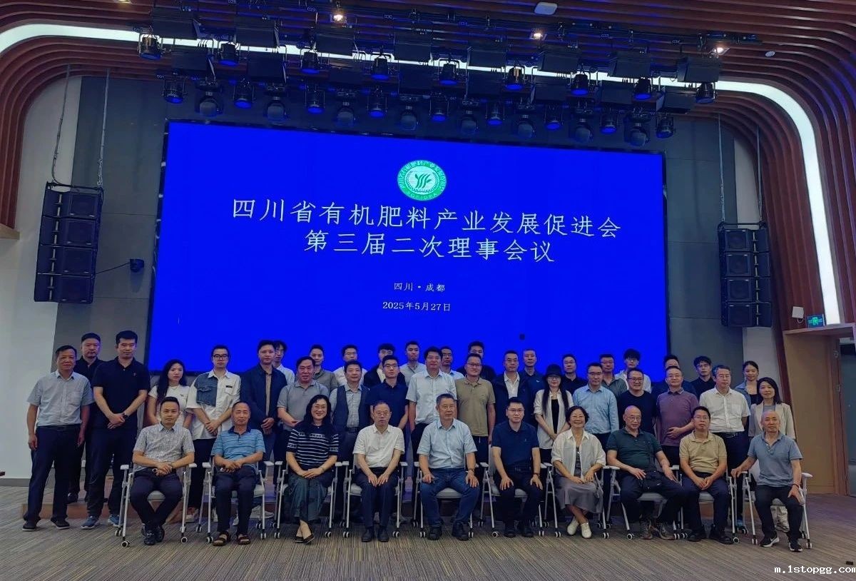 1750129646944364.jpg 1750129646944364.jpg