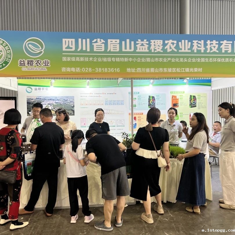 1751857263251612.jpg 微信图片_20250707105559.jpg