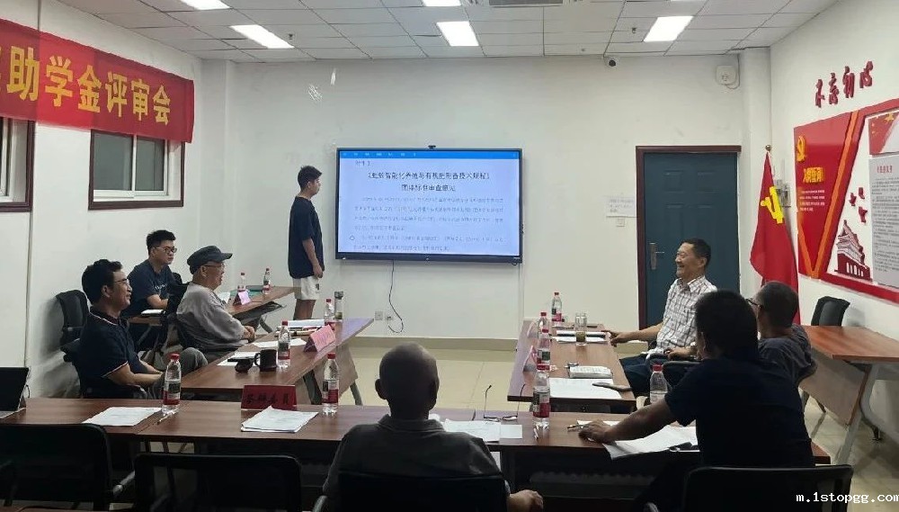 《蚯蚓智能化养殖与有机肥制备技术规程》团体标准通过专家评审