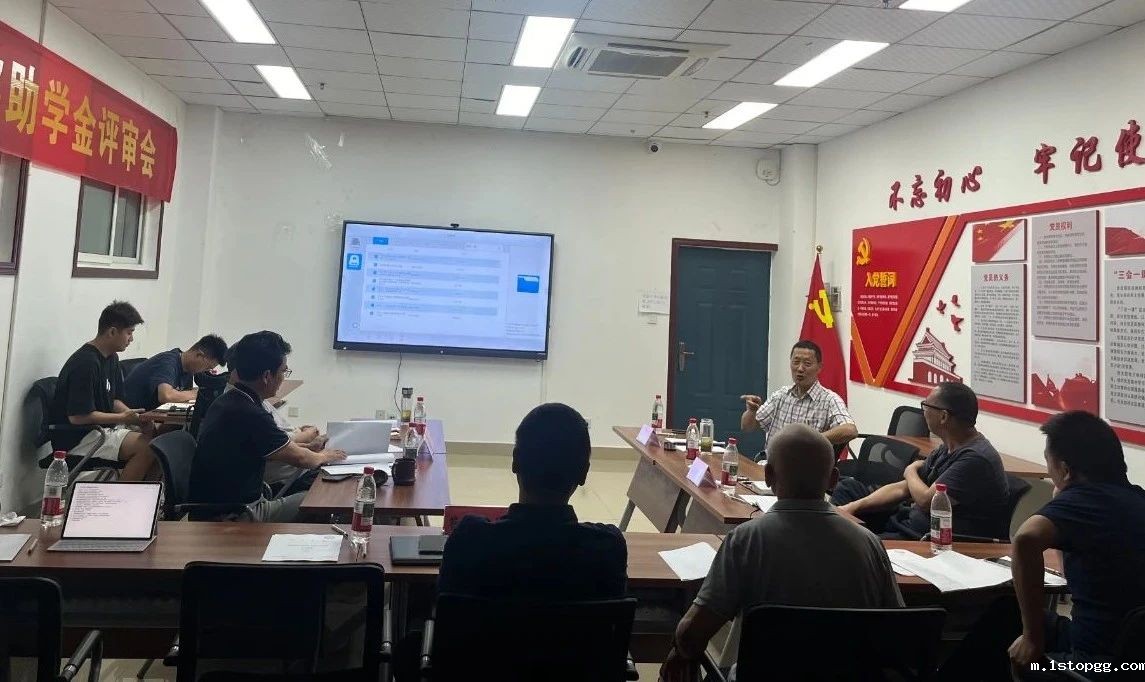 1751860556208573.jpg 微信图片_20250707115414.jpg