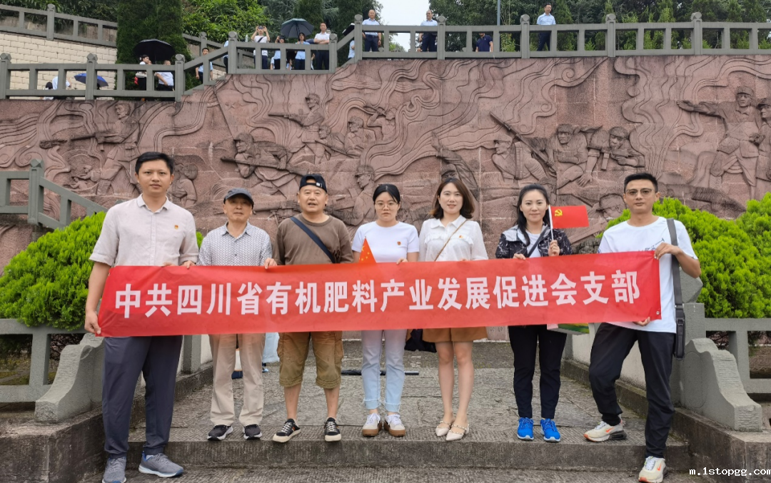 1753689067197611.png 微信图片_20250728154939.png