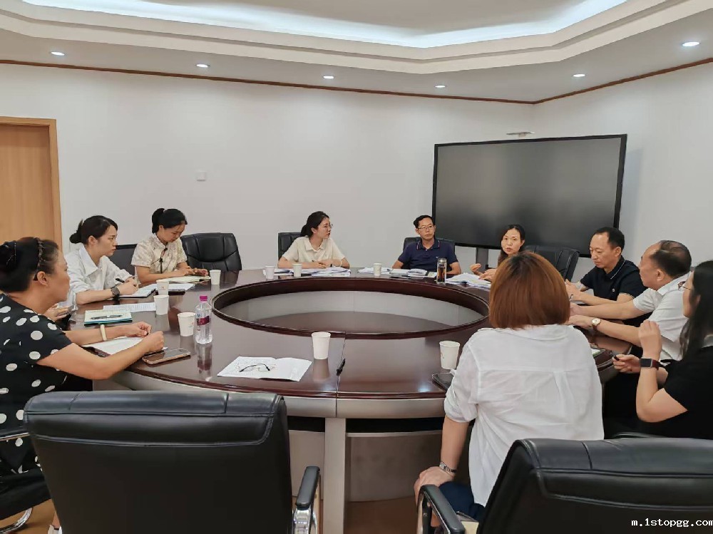 我会党支部派员参加上级党组织调研座谈